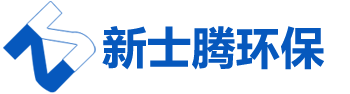 安徽新士騰環(huán)?？萍加邢薰尽豆倬W(wǎng)》